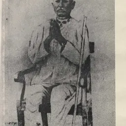 Portrait of Govindgiri