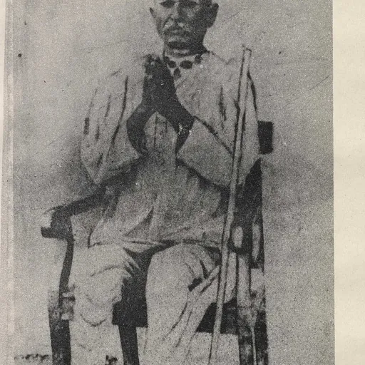 Portrait of Govindgiri
