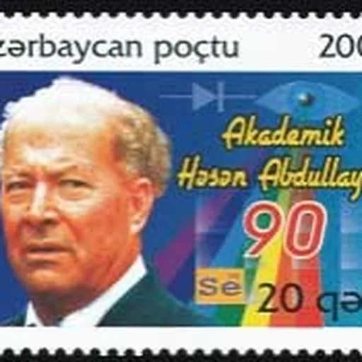 Portrait of Hasan Abdullayev