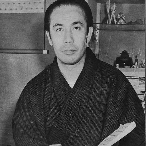 Portrait of Matsumoto Hakuō I