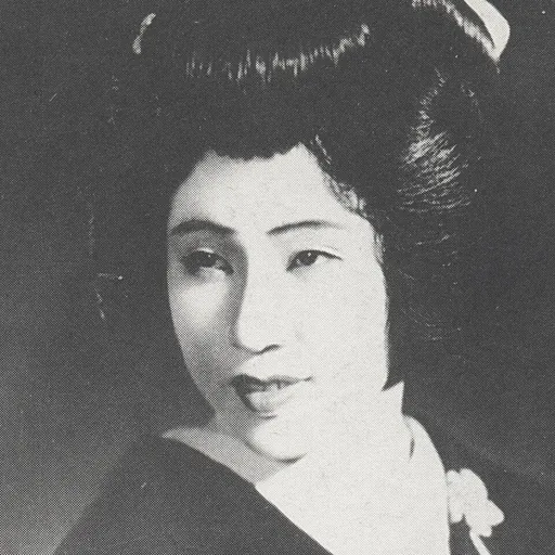 Portrait of Michiyakko