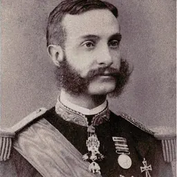 Portrait of Alfonso XII of Spain