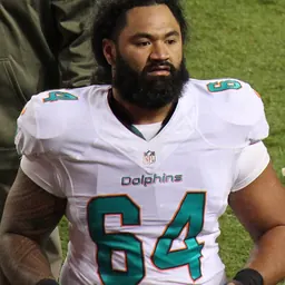 Portrait of Samson Satele