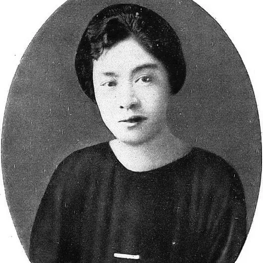 Portrait of Princess Masako Takeda