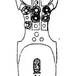 Portrait of Nebiryraw I