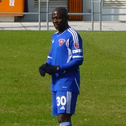 Portrait of Wilfred Bamnjo