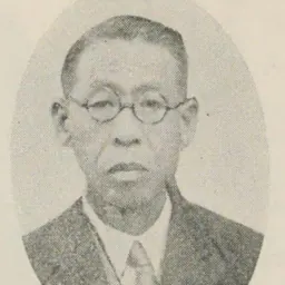 Portrait of Kohsaburo Iesaka