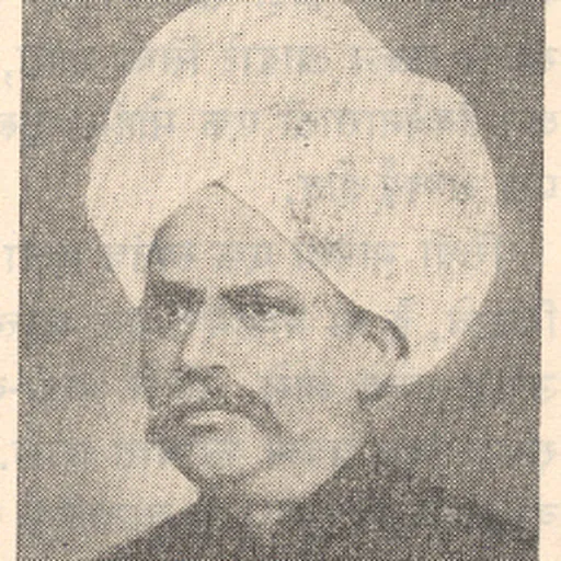 Portrait of Baba Padamanji