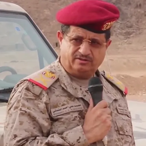 Portrait of Mohammed Ali al-Maqdashi