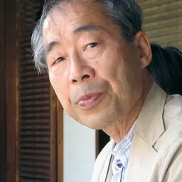 Portrait of Toshisada Nishida