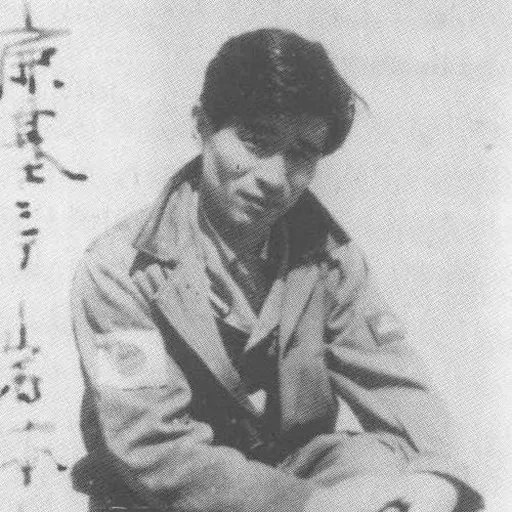 Portrait of Tetsuzō Iwamoto