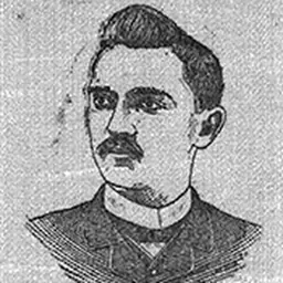 Portrait of Martin K. Gantz