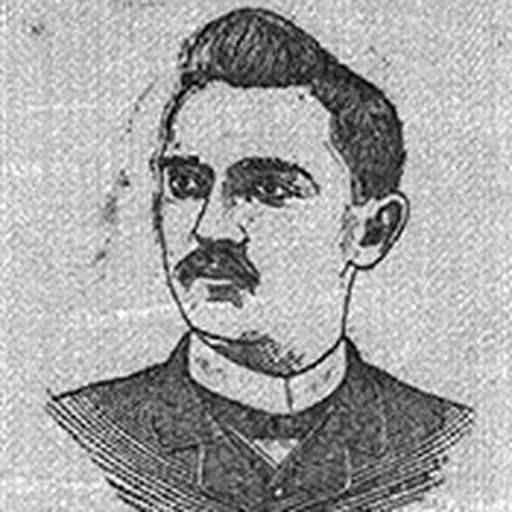 Portrait of Martin K. Gantz