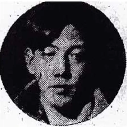 Portrait of Hidekatsu Ishida