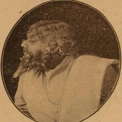 Portrait of Amar Mullick