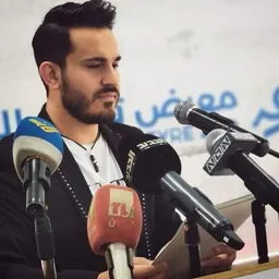 Portrait of Ahmad Chhadeh