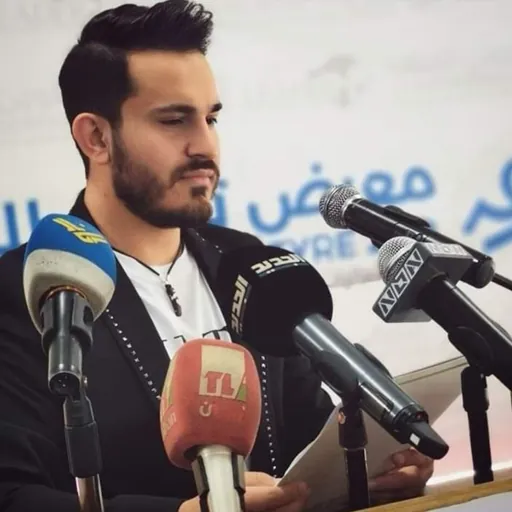 Portrait of Ahmad Chhadeh