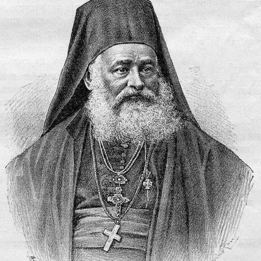 Portrait of Joanikije Pamučina