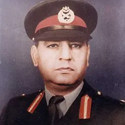 Portrait of Mian Ghulam Jilani