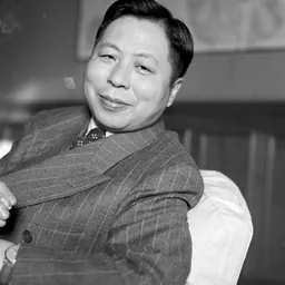 Portrait of K. C. Wu