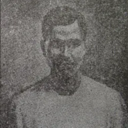 Portrait of Brajakishore Chakraborty