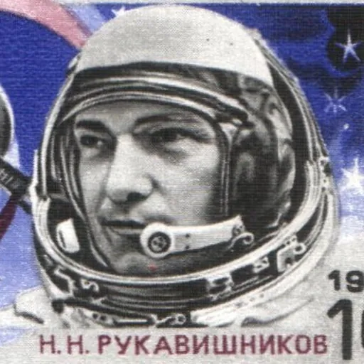 Portrait of Nikolay Rukavishnikov