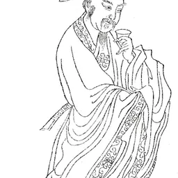 Portrait of Du Mu