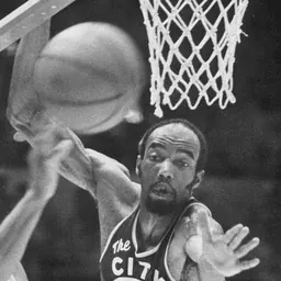 Portrait of Nate Thurmond