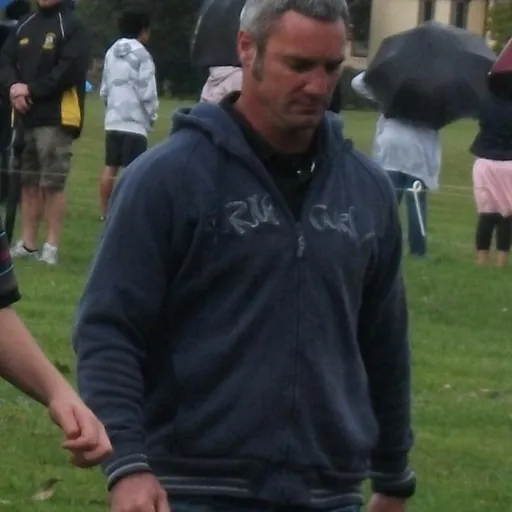 Portrait of Ken McIntosh