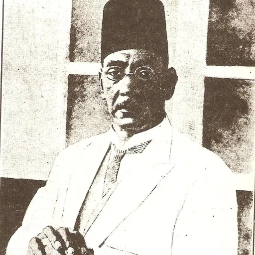 Portrait of Hafiz Ibrahim