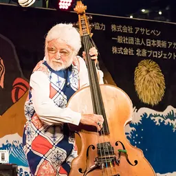 Portrait of Isao Suzuki