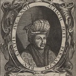 Portrait of Safi of Persia