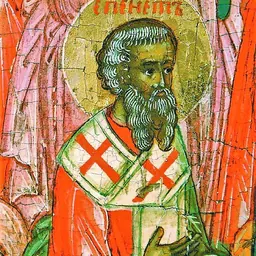 Portrait of Epenetus of Carthage