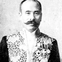 Portrait of Ichiro Yoda
