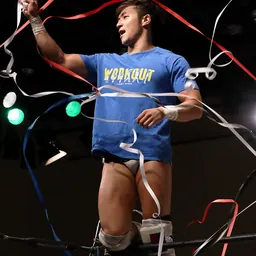 Portrait of Yuki Ueno