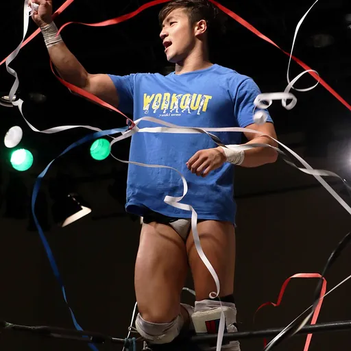 Portrait of Yuki Ueno