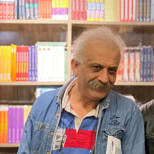 Portrait of Farhad Pirbal