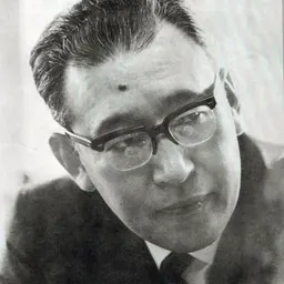 Portrait of Keizo Saji