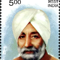 Portrait of Beant Singh