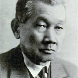 Portrait of Sen Katayama