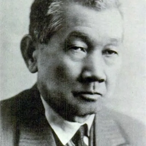 Portrait of Sen Katayama