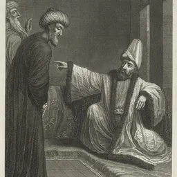 Portrait of Çorlulu Ali Paşa