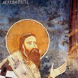 Portrait of Danilo II