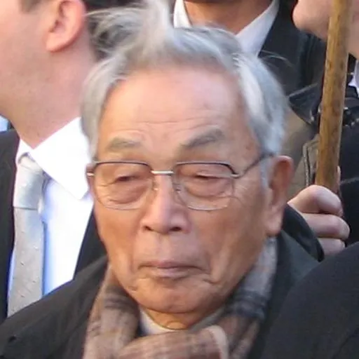Portrait of Sakae Menda