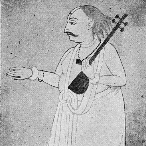 Portrait of Mahipati