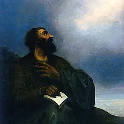 Portrait of Mesrop Mashtots