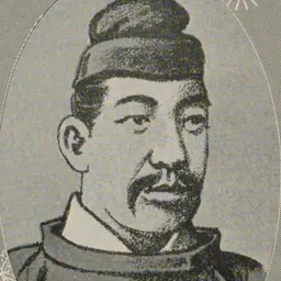 Portrait of Buretsu