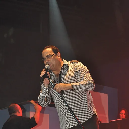 Portrait of Gilberto Santa Rosa