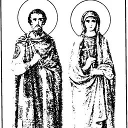 Portrait of Philetus