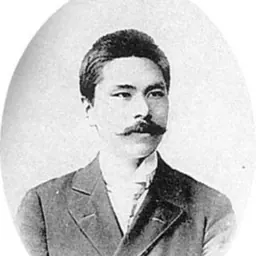 Portrait of Dohi Keizō